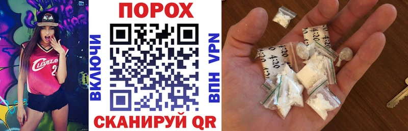 Купить  Таруса  Амфетамин 98% 