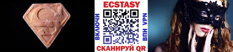 Купить закладки  Таруса  ЭКСТАЗИ MDMA 