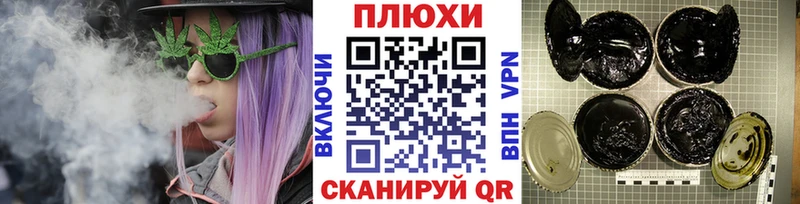 Купить  Таруса  ГАШ гарик 