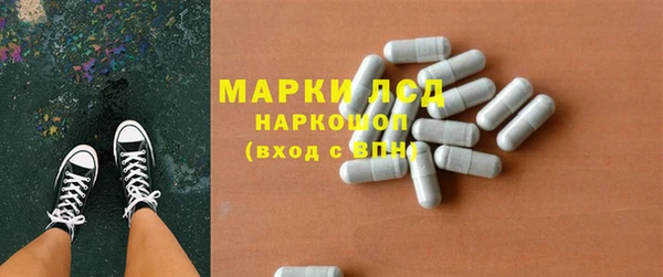 бошки Майский