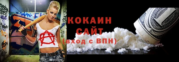 индика Магадан