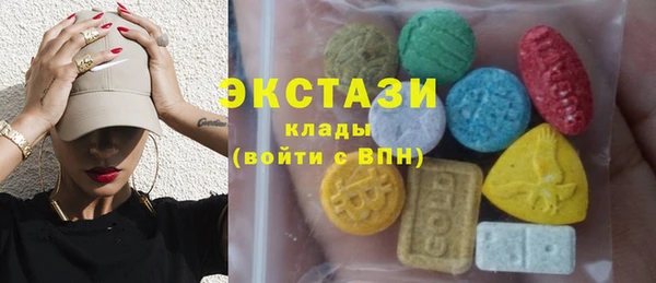 индика Магадан