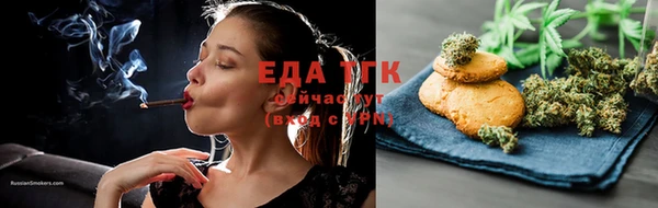 MDMA Магас