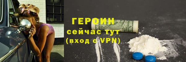 бошки Майский
