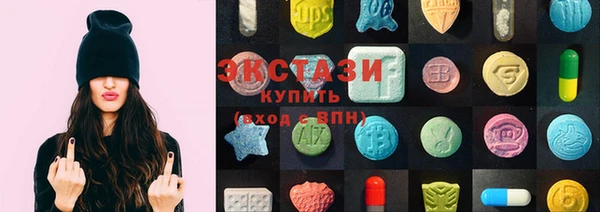 бошки Майский