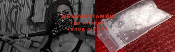 индика Магадан