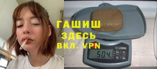 MDMA Магас