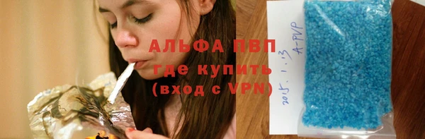 MDMA Магас