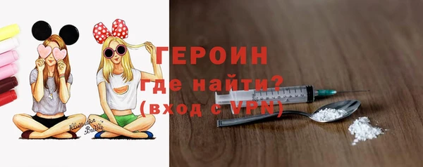 бошки Майский