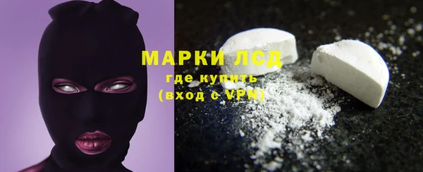 бошки Майский