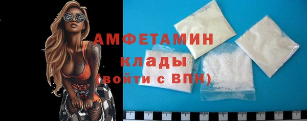 бошки Майский