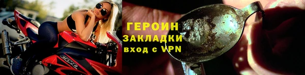 индика Магадан