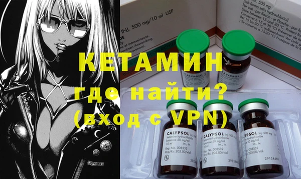 бошки Майский