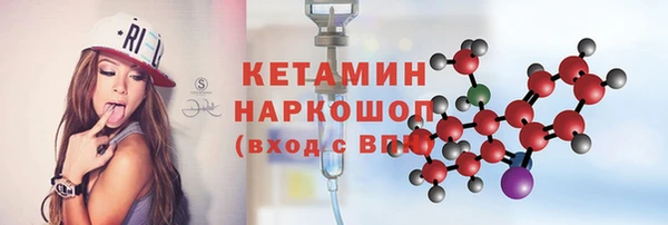 индика Магадан