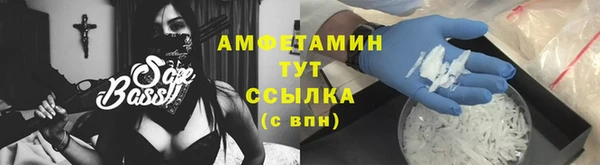 MDMA Магас