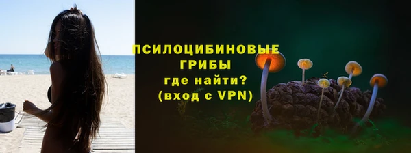 MDMA Магас
