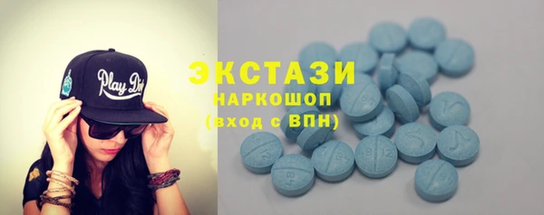 бошки Майский