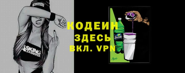 MDMA Магас