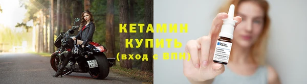 MDMA Магас