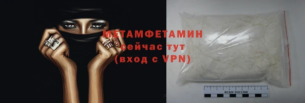 MDMA Магас