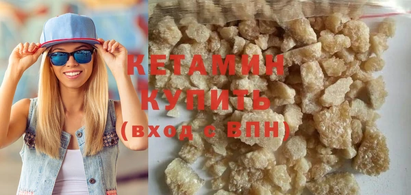 MDMA Магас
