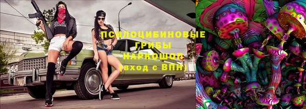 бошки Майский