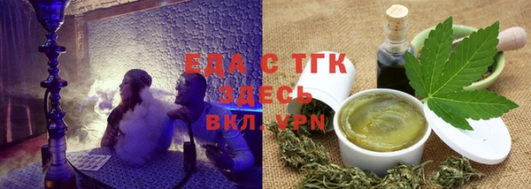 индика Магадан