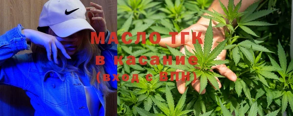 бошки Майский
