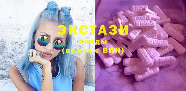 бошки Майский