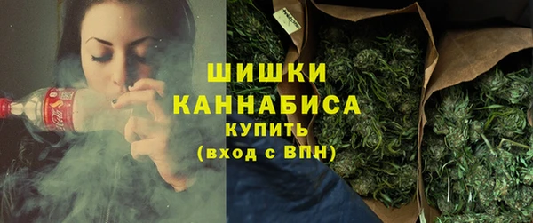 MDMA Магас