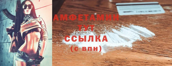 индика Магадан