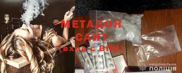 бошки Майский