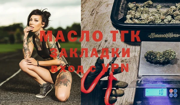 бошки Майский