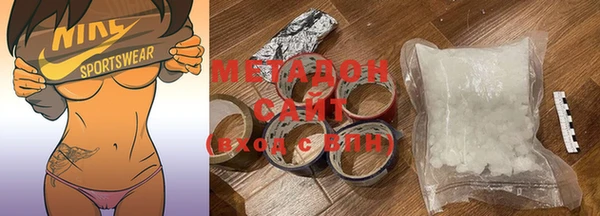 MDMA Магас