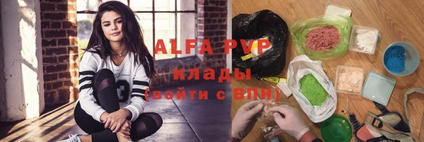 бошки Майский