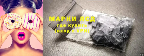 бошки Майский