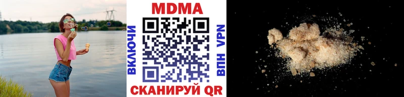 Купить  Таруса  МДМА VHQ 
