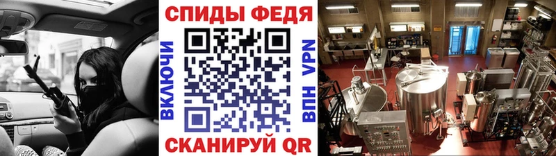 МЕТАМФЕТАМИН кристалл  Купить где  Таруса 