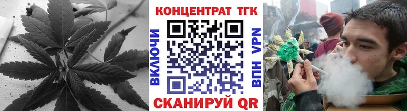 ТГК Wax  Купить  Таруса 